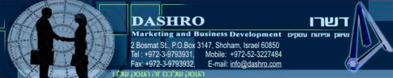 DASHRO Markting and Business Development